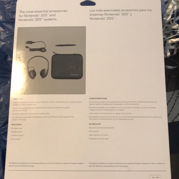 DS Essentials Kit - Picture 2 of 2